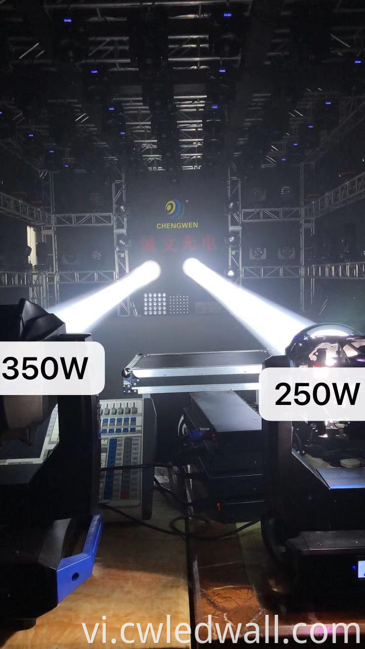 Stage Lights 250W beam show lighting